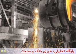 تامین مالی 243 طرح صنعتی در استان یزد