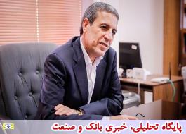 استاندار بوشهر: پست بانک ایران نماد اشتغال‌زائی پایدار و پویائی چرخه تولید در روستاهاست