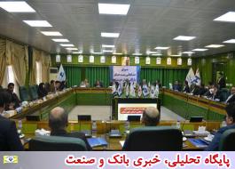 جلسه شورای هماهنگی شرکت‌های بیمه استان خوزستان به میزبانی بیمه سرمد برگزار شد