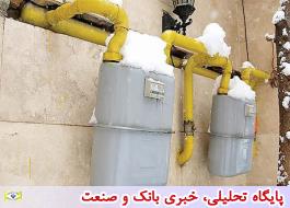 صعود افزایش مصرف گاز در ایران سپیدپوش
