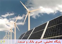 تولید400 مگاوات برق بادی و خورشیدی/برنامه ریزی افزایش سالانه هزار مگاوات