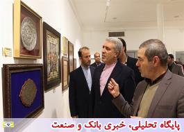 بازدید مونسان از نمایشگاه آثار دومین جشنواره صنایع‌دستی فجر