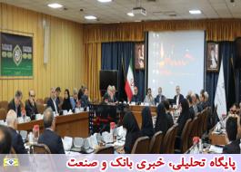 هفتمین نشست کمیته راهبری همکاری های کشاورزی ایران و ترکیه برگزار شد/توسعه تعاملات دو کشور در زمینه فناوری های گلخانه
