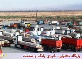 گمرک افغانستان با رفع ممنوعیت صادرات برخی کالاها از مرز فراه موافقت کرد