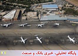 بهره‌برداری بیش از 10 پروژه‌ در فرودگاه مهرآباد با حضور لاریجانی و آخوندی/ افتتاح باند بتنی 29 راست