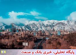 کاهش بارندگی‌های تهران در چهار دهه اخیر بی‌سابقه بوده است