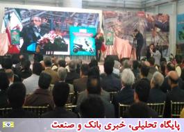 نخستین کارخانه تولید موتورسیکلت‌ برقی کشور در اصفهان افتتاح شد