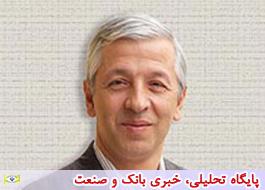 جزییات پانزدهمین کنفرانس روابط عمومی ایران اعلام شد