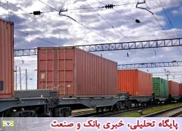 حمل ریلی هزارتن میلگرد، از فولاد بافق به تبریز