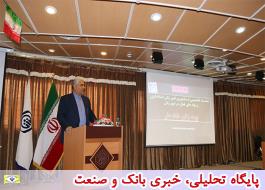20 درصد زنان استان کرمان بیمه تامین اجتماعی هستند