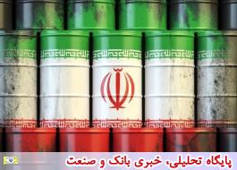 معاف‌شدگان نفتی، چقدر از ایران نفت می‌خرند؟