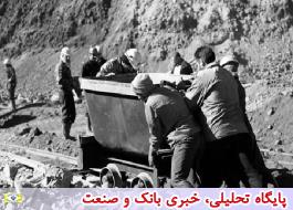 بن بست وضعیت معیشت کارگران در ایران