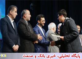 برگزیدگان رقابت دانشجویی طراحی و ساخت ماهواره مکعب ایرانی معرفی شدند