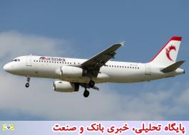 برقراری پرواز مستقیم اسلام آباد -مشهد گام موثر رونق گردشگری ایران و پاکستان