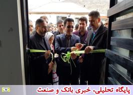 افتتاح دو باجه بانک ملی ایران در نوشهر