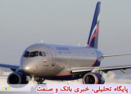 یک فروند هواپیمای سوخو سوپرجت روسی فردا وارد تهران می‌شود