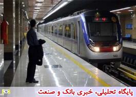 متروی فرودگاه امام خمینی در ایام نوروز 24 ساعته می شود