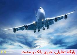هواپیما تهران -یاسوج سقوط کرد