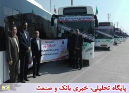 پرداخت 540 میلیارد ریال تسهیلات توسط پست‌بانک‌ایران برای نوسازی ناوگان حمل و نقل عمومی شهری خوزستان