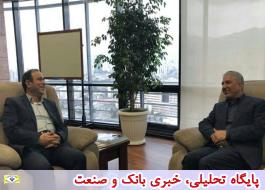 دیدار عضو کمیسیون اقتصادی مجلس با مدیرعامل بیمه ایران