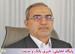 توتال بانک اطلاعاتی گسترده‌ای از پیمانکاران ایرانی ایجاد کرده است