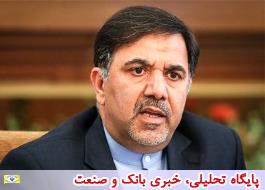 آخوندی در مجلس: علت سقوط هواپیما با یافتن جعبه سیاه مشخص می‌شود
