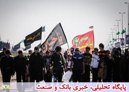بیمه ایران خسارت زیان دیدگان راهپیمایی اربعین حسینی(ع) را در کوتاهترین زمان پرداخت می کند