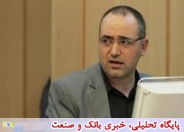 مدیران 6 کانال تلگرامی بورسی هرکدام به 6 ماه حبس محکوم شدند