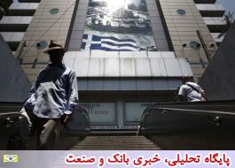 یونان تحت فشار بازگشت به وضعیت پیش از بحران است