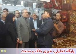 بازدید رئیس سازمان میراث‌فرهنگی از نمایشگاه صنایع‌دستی عیدانه