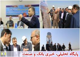 مدیرعامل شرکت مهندسی آبفا کشور خطوط انتقال آب ماملو به شهرستانهای جنوب شرقی استان تهران بازدید کردند