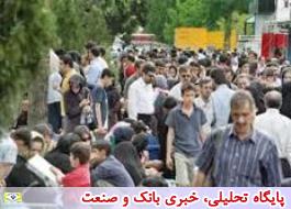 جمعیت ایران از مرز 81 میلیون نفر گذشت