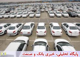 ایران دوازدهمین بازار بزرگ خودرو در جهان شناخته شد + جدول