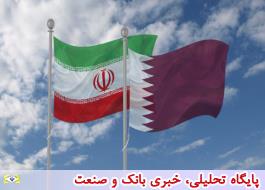 حضور ایران در نمایشگاه خودکفایی اقتصادی قطر