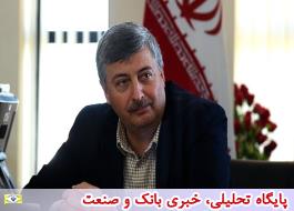 تأکید معاون استانداری گلستان بر تمرکز منابع مالی دهیاری‌ها در پست‌بانک ایران