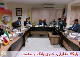 نخستین جلسه شورای اداری مدیران مناطق پستی استان تهران در سال 97 برگزار گردید