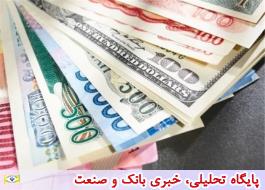 افزایش قیمت 17 ارز بانکی/ دلار ثابت ماند/ یورو کاهش یافت
