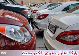 حضور کم‌حاصل سرمایه‌گذاران خارجی در خودروسازی ایران