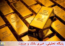 کاهش 28 دلاری طلای جهانی