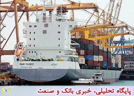 با بررگشت تحریم ها خطوط کشتیرانی اروپایی وارد بنادر ایران نمی‌شوند