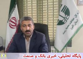 نگرانی از انتقال آب رودخانه کرج به تهران