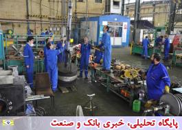 پایان تعمیرات اساسی زودتر از موعد واحدهای آیزوماکس و هیدروژن شماره 2 شرکت پالایش نفت اصفهان