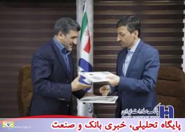 بانک صادرات ایران همچنان در خدمت اشتغالزایی نقاط محروم کشور