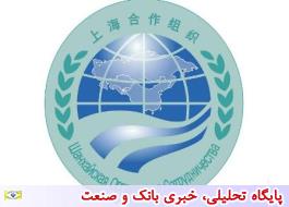 دستور کار عضویت ایران در سازمان شانگهای