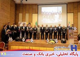 تسریع در راه اندازی کارگزاری بانک صادرات ایران در بورس کالای البرز