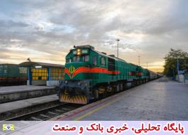 از سرگیری مجدد قطار مسافری ایران-ترکیه/ قیمت بلیت؛ 11یورو