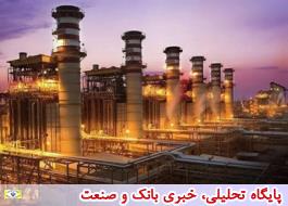 آیین‌نامه اجرایی تامین سوخت کمکی نیروگاه‌های کشور تصویب شد