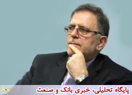 بانک مشترک ایرانی - سوری تاسیس شود