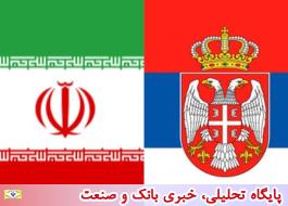توافق بر راه های گسترش همکاری های صنعتی تجاری و اقتصادی ایران و صربستان