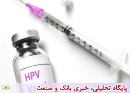 واکسن hpv و راه کارهای مواجه با ویروس hpv